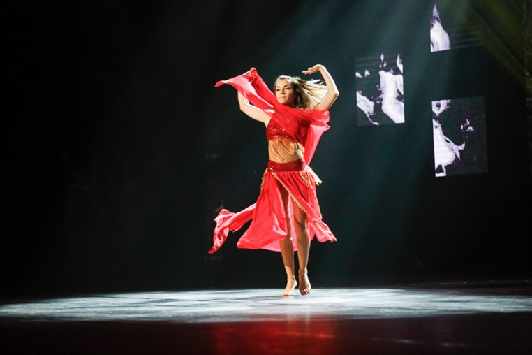 Tribe Dance Hold Your Dream 
